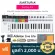 Arturia® KeyStep Pro MIDI Keyboard Controller คีย์บอร์ดใบ้ 37 คีย์ ระบบคีย์ Aftertouch ต่อ USB/MIDI ได้ มี Chord Modes/A