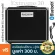 Facron Extreme 20 GUITAR AMP, 30 watt guitar amps, Clean/Distortion/Overdrive & 3-Band EQS