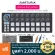 Arturia® BeatStep Black Edition USB / MIDI / CV Controller Midnie Control 16 PAD / 16 Encoder / 16 Present+ Free promotion