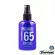 Dunlop® Platinum 65 Spray Wax Guitar Coating Guitar solution Special concentrated formula Skin wax size 118 ml ** Made