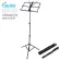 GUITTO GSS-03 STAGE Music Stand Fat Dong Note Book Stand Foldable tablet stand with a lock, face flip + free