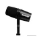 Shure MV7 Podcast Kit ไมโครโฟนไดนามิค  Music Arms