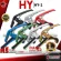 คาโป้ HY HY-1 สี Black, Blue, Gold, Green, Red, Silver, White - Capo HY HY1 [พร้อมเช็ค QC] [ประกันจากร้าน] [แท้100%] เต่าแดง