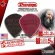 [USAแท้100%] [ซื้อ 12 ตัว ลด 5%] ปิ๊กกีต้าร์ Jim Dunlop John Petrucci Signature Primetone Jazz III 518 PJP [เต่าแดงการันตี] เต่าแดง