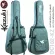 Kazuki DC102-KZ, airy guitar bag, 12 mm, special thick, airy bag, Premium Acoustic Guitar Gig Bag