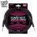 ERNIE Ball® Speaker Cable, the guitar cable, amplifier line, speaker cable, straight head, thick cable, select 3M / 6M length