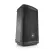 JBL: Eon710 By Millionhead (10 inch speaker cabinet 1300 watts with Bluetooth 5.0, DPS, Mick and Amp)