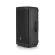 JBL: Eon712 By Millionhead (12-inch speaker cabinet with an extension of 1,300W PEAK/650W RMS with 3-Channel digital)