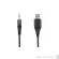 SARAMONIC: USB-CP30 by Millionhead (Saramonic 3.5 mm locking audio cable for PC and Mac)