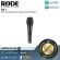 Sennheiser : XS 1 by Millionhead (ไมโครโฟนสำหรับนักร้องและพิธีกร)