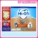 Hi-Q 1 Plus Milk Products