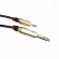 MH-Pro Cable : ST002-ST3(6.3 to 3.5) by Millionhead (3.5mm to 6.3mm TRS Cable 3m)