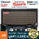 Positive Grid® Spark, guitar amplifier 40 watts, smart amplifier, stereo speaker, Bluetooth recording + free Spark App & USB &