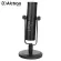 Alctron® UR33 Mike Mike Mike USB Microphone with a base for recording a high quality angle adjustment 24bit/96kHz
