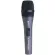Sennheiser® E845-S Dynamic Vocal Mic ไมค์ไดนามิก ไมค์ร้อง Super Cardioid มีสวิตช์เปิด/ปิด + แถมฟรีกระเป๋า & คลิปไมค์ **