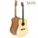 TAIKI T-D220 41-inch guitar, Dreadnough style, Top Sol, Annese Mansprus /Lancewood Golden Nickle knob ** guitar