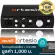 Artesia A22XT ออดิโออินเทอร์เฟส / ซาวน์การ์ดอินเตอร์เฟส 2 Channel + ฟรีโปรแกรมตัดต่อเสียง Bitwig 8-Track & สาย USB 2-Ch