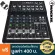 Mackie® Mix8 Miczer 8 channel plug in the mic, metal, 8 Channel Mixer +, plus free authentic adapters from MACKIE ** Center insurance