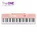 The ONE Color 61 คีย์บอร์ดไฟฟ้า 61 คีย์ 256 โทนเสียง มี 7 สี ต่อแอพได้ทั้ง Android และ IOS ต่อบลูทูธ/หูฟังได้ + แถมฟรีที