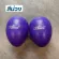 Sake -shaking eggs, Alice Egg Shaker, 2 pieces