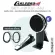Carlsbro SET-HKICK-MJ ชุดเสริมแป้นกลอง Okto A  แป้นกระเดื่อง MESH8B-ST หนังมุ้ง รองรับกระเดื่องคู่ & HH-CTRL Hihat Control & สายสัญญาณ 2 เส้น **ประ