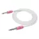 KIRLIN IP-41 3 meters of PVC Gurious Jack Strap Resistant to 3M Guitar Cable, 3M Jack Star