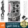 Digitech® Freqout Natural FEEDBACK CREATOR, a guitar effect for adding natural feedback, as needed + free adapter ** 1 year center insurance **