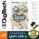 Digitech® Luxe Anti -Chorus Polyphonic Detune Effect Pedal, Guru Effect, Chorus has a Level / Detune adjustment button to 50 CESS + free adapters *