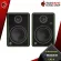MACKIE CR5-X Monitor Speaker Speaker, 5 inches, volume control buttons, front and headphones that are convenient for use.