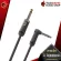 D'E Addario PW AMSGRA jack Resistant to use very well. Direct head-100% authentic bend.
