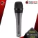Sennheiser E845 microphone, clear, clear, natural sound, answer every use Good noise, 1 year warranty