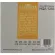 Olympia® HQA -1253, Airy Guitar, No. 12, 80/20 Bronze, 100% authentic, light, 0.012 - 0.053
