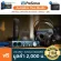 Presonus® Audiobox Itwo Studio USB / iPad Audio Interface Audio International, Mike, Headphones + Free