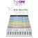 The ONE Color 61 คีย์บอร์ดไฟฟ้า 61 คีย์ 256 โทนเสียง มี 7 สี ต่อแอพได้ทั้ง Android และ IOS ต่อบลูทูธ/หูฟังได้ + แถมฟรีที