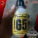 [USAแท้100%] น้ำยาทำความสะอาดเฟรตบอร์ดกีต้าร์ Jim Dunlop Fretboard 65 Ultimate Lemon Oil [พร้อมเช็ค QC] [แท้100%] เต่าแดง