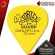[USAแท้100%] ปิ๊กกีต้าร์ Jim Dunlop Tortex Sharp 412R - Pick guitar ปิ๊กเต่า ทุกขนาด [พร้อมเช็ค QC จากทางร้าน] เต่าแดง