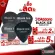 [USAแท้100%] [ซื้อ 12 ตัว ลด 5%] ปิ๊กกีต้าร์ Daddario Duralin Black Ice - Pick Guitar D'Addario Duralin Black Ice [พร้อมเช็ค QC จากทางร้าน] เต่าแดง