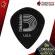[USA 100%authentic] Pickle guitar Daddario Durlti Duroulin Black Ice - Pick Guitar D'Amdario Durlti Dur I'm [with QC checks from the shop] Red turtle