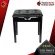 KLAW Piano Chair DSB-YM618, DSB-YM618S-Piano Chair Klaw Dsbym618, DSBYM618S [with QC check] [100%authentic] [Free delivery] Red turtle