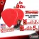 [USAแท้100%] [ซื้อ 12 ตัว ลด 5%] ปิ๊กกีต้าร์ Jim Dunlop 47PEJ3N Eric Johnson Jazz III  [พร้อมเช็ค QC จากทางร้าน] [เต่าแดงการันตี] เต่าแดง