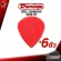[USAแท้100%] [ซื้อ 12 ตัว ลด 5%] ปิ๊กกีต้าร์ Jim Dunlop 47PEJ3N Eric Johnson Jazz III  [พร้อมเช็ค QC จากทางร้าน] [เต่าแดงการันตี] เต่าแดง