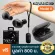 Advanced™ Model X+ หูฟังบลูทูธ หูฟังไร้สาย แบบ In Ear ใช้งานได้นาน 5 ชม. มีระบบสัมผัส ไมค์ในตัว ไกลถึง 10 ม. + แถมฟรีเคส