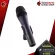 ไมโครโฟนคอนเดนเซอร์ Sennheiser E865 ให้เสียงธรรมชาติ คมชัด ตอบโจทย์ทุกการใช้งาน ป้องกันเสียงรบกวนได้ดี รับประกัน 1 ปี