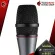 ไมโครโฟนคอนเดนเซอร์ Sennheiser E865 S ให้เสียงธรรมชาติ คมชัด ตอบโจทย์ทุกการใช้งาน ป้องกันเสียงรบกวนได้ดี รับประกัน 1 ปี