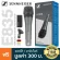 Sennheiser® E835 Dynamic Vocal Mic Mike Dynamic Mike Mike is perfect for karaoke + free bags & clips ** Made