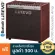 Lirevo® A120 Acoustic Amp Amp Amp, Amp, 120 Watts with Tweet Speaker Can connect to the phone via Bluetooth to the microphone with effects