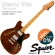 Fender® Squier® Classic VIBE STARCASTER SEMI-Hollow 22 Fret Body, Maple Maple, Maple, Fen