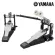 Yamaha® DFP8500C Double Pedal ** Warranty 1 Year **