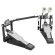 Yamaha® DFP8500C Double Pedal ** Warranty 1 Year **