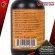 [USAแท้100%] น้ำยาทำความสะอาดกีต้าร์ Jim Dunlop Formula 65 Polish and Cleaner [พร้อมเช็ค QC] [แท้100%] เต่าแดง